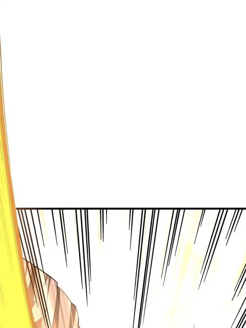 The King’s Avatar Chapter 100