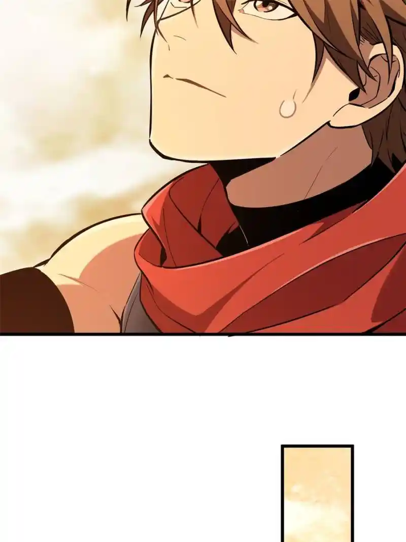 The King’s Avatar Chapter 100