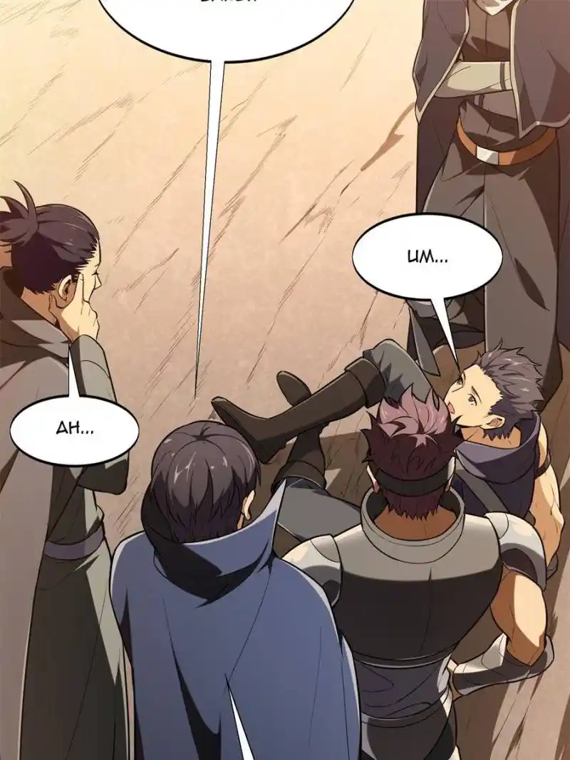 The King’s Avatar Chapter 100