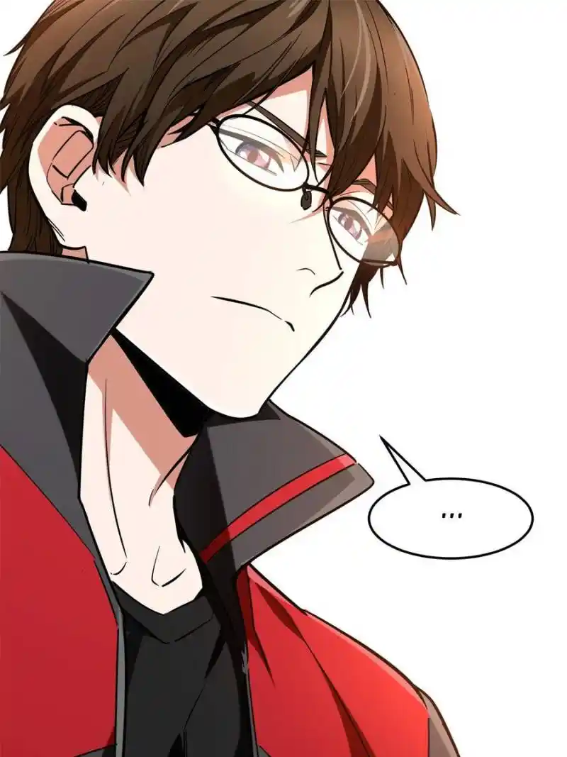 The King’s Avatar Chapter 100