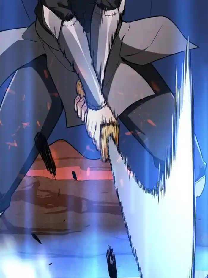 The King's Avatar Chapter 102