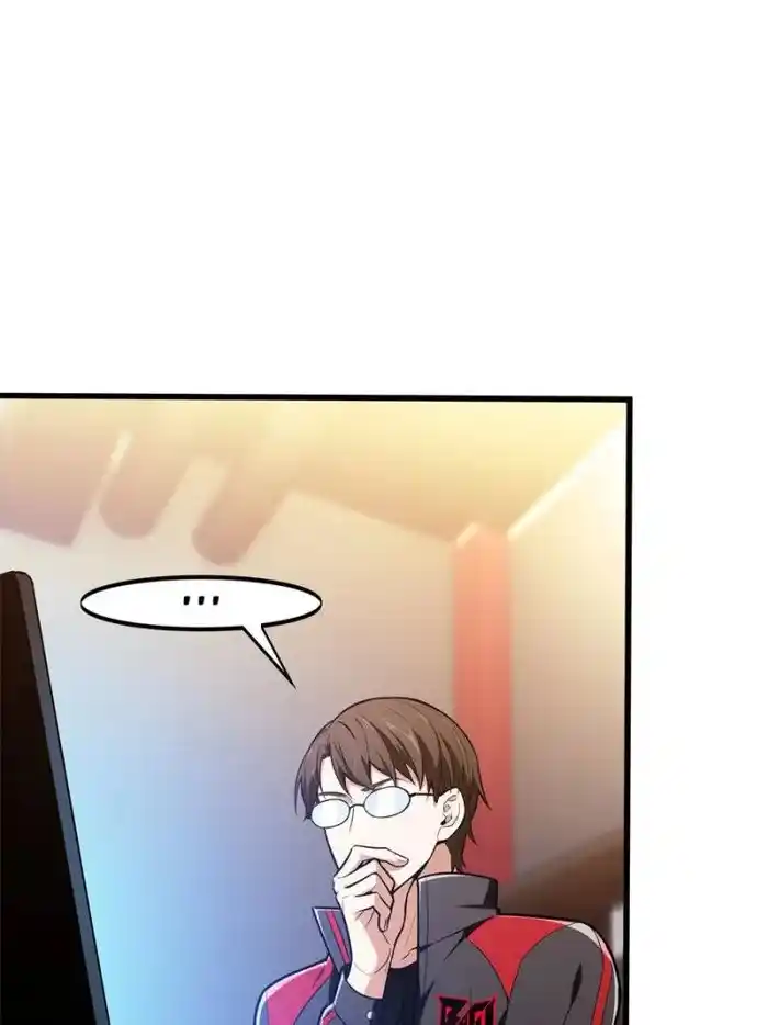 The King's Avatar Chapter 102