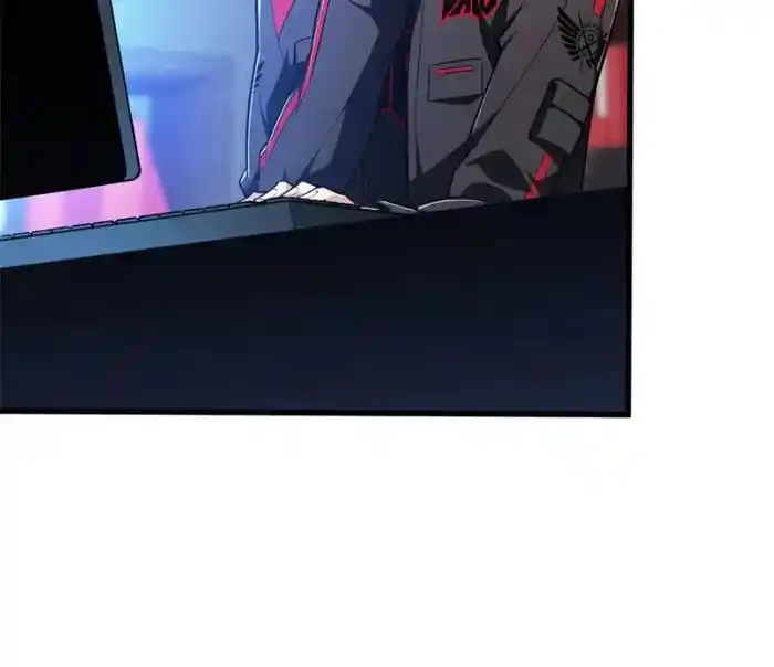 The King's Avatar Chapter 102