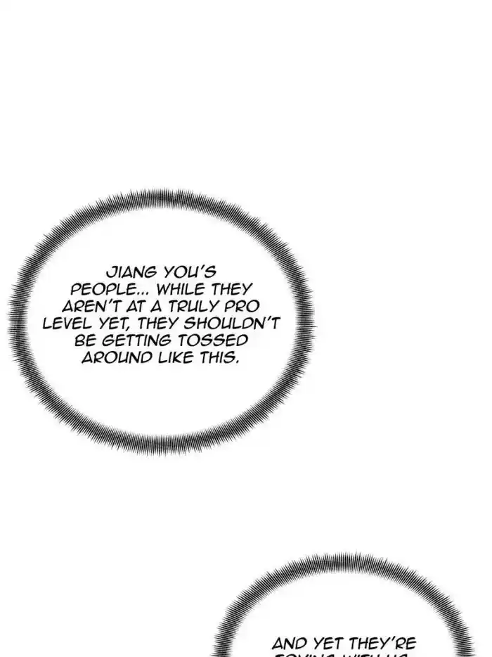 The King's Avatar Chapter 102