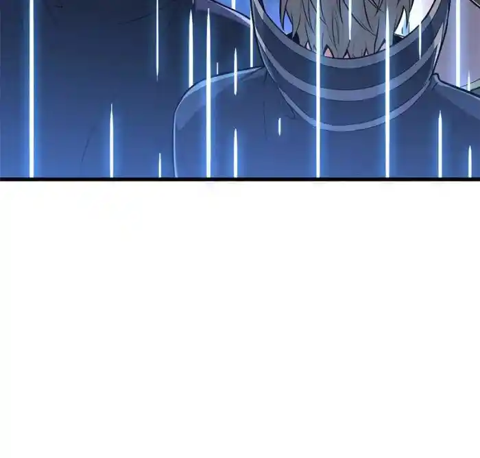 The King's Avatar Chapter 102