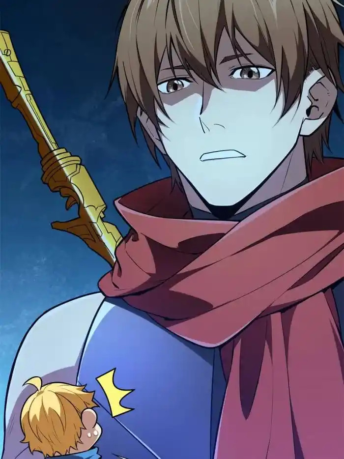 The King's Avatar Chapter 102