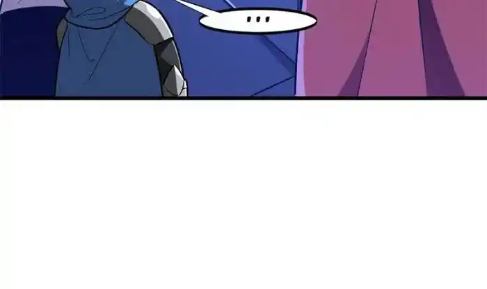 The King's Avatar Chapter 102