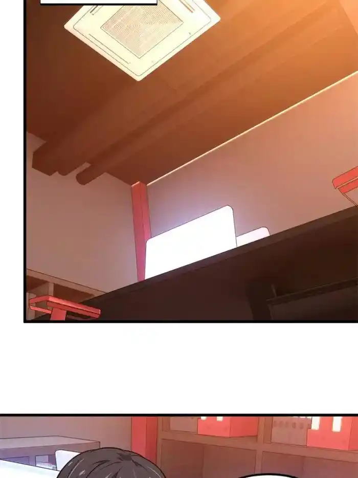 The King's Avatar Chapter 102