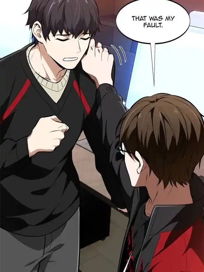 The King's Avatar Chapter 102