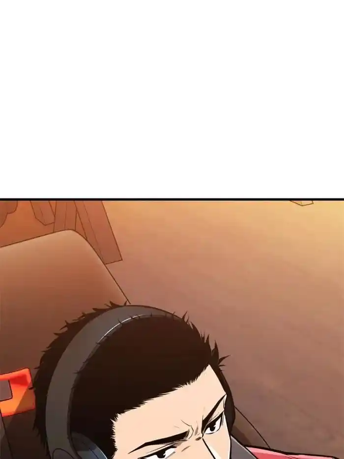 The King's Avatar Chapter 102