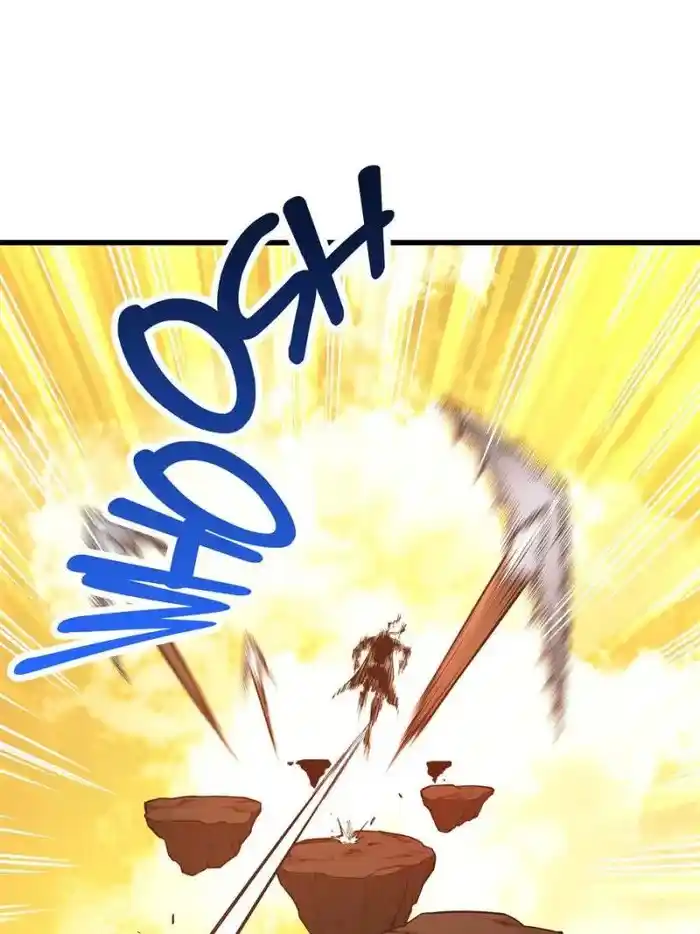 The King's Avatar Chapter 102