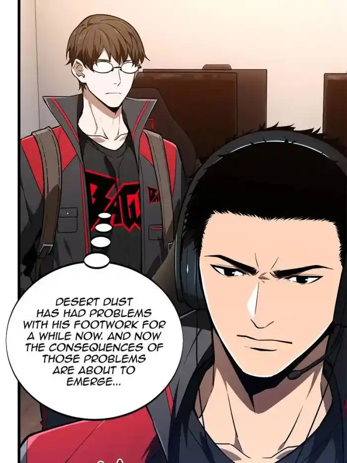 The King's Avatar Chapter 102