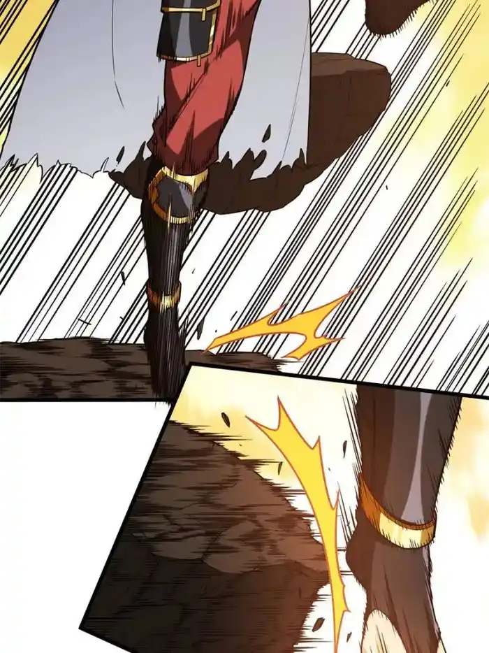 The King's Avatar Chapter 102