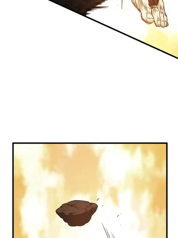 The King's Avatar Chapter 102