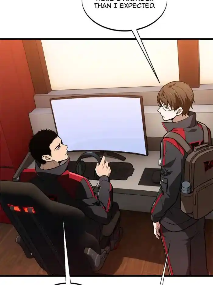 The King's Avatar Chapter 102