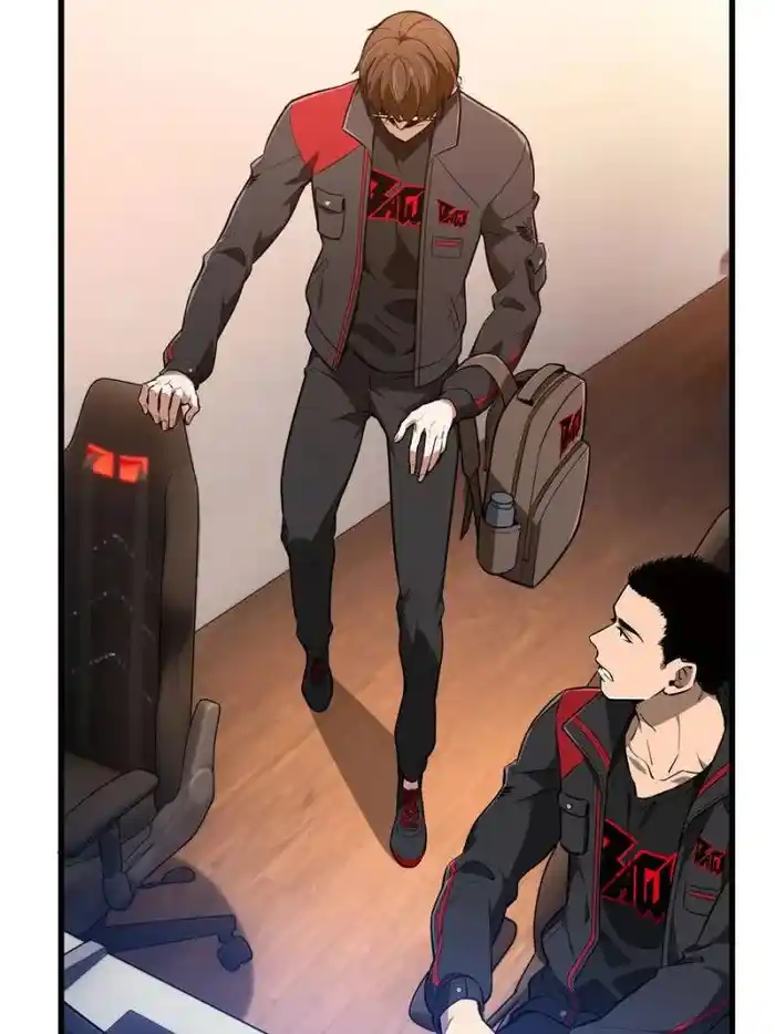 The King's Avatar Chapter 102