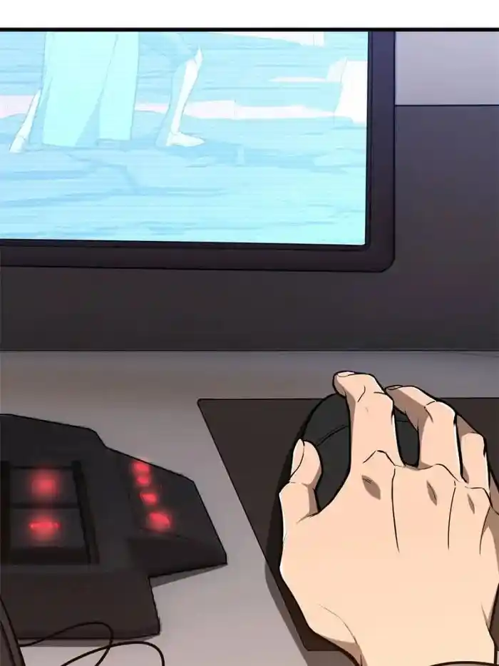 The King's Avatar Chapter 102