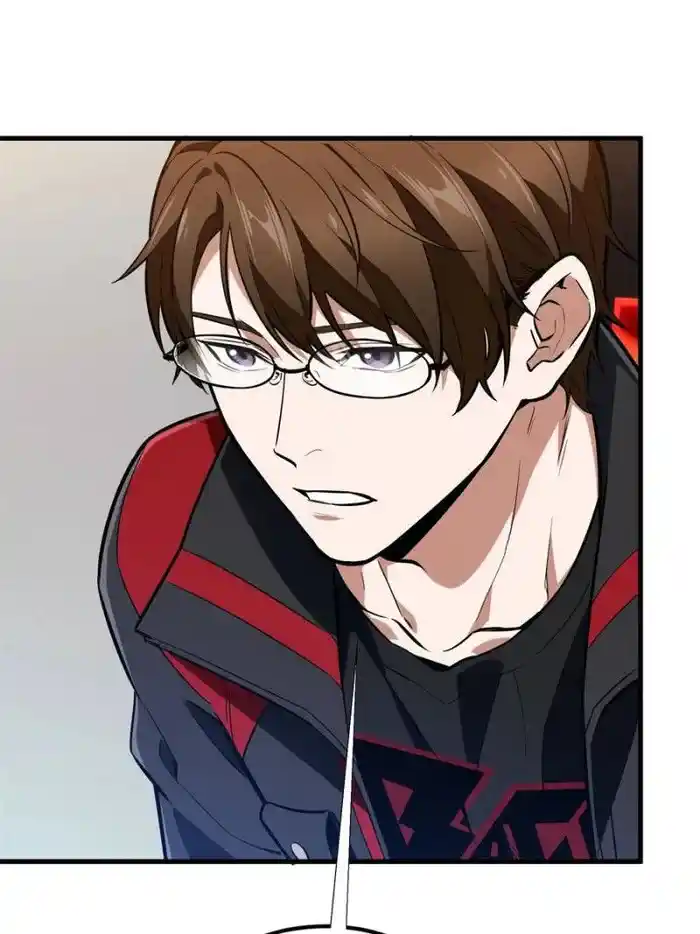 The King's Avatar Chapter 102