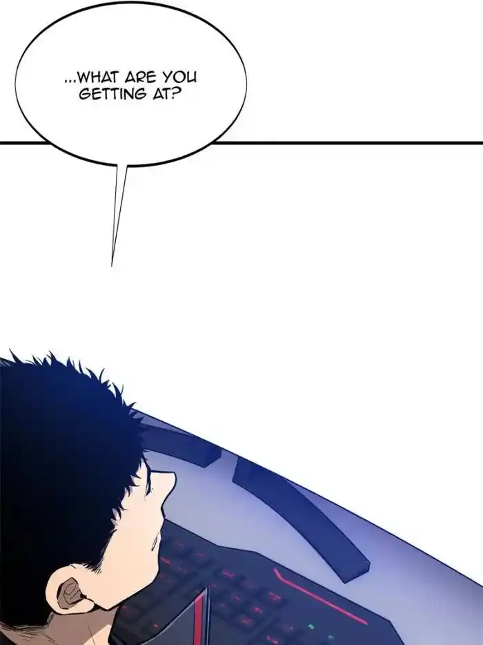 The King's Avatar Chapter 102