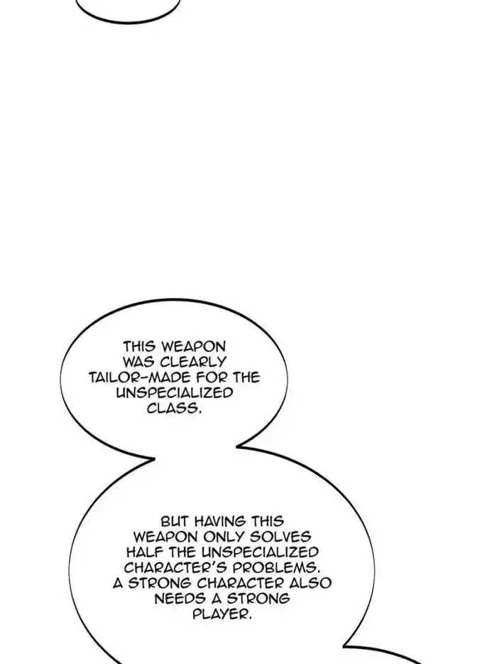 The King's Avatar Chapter 102