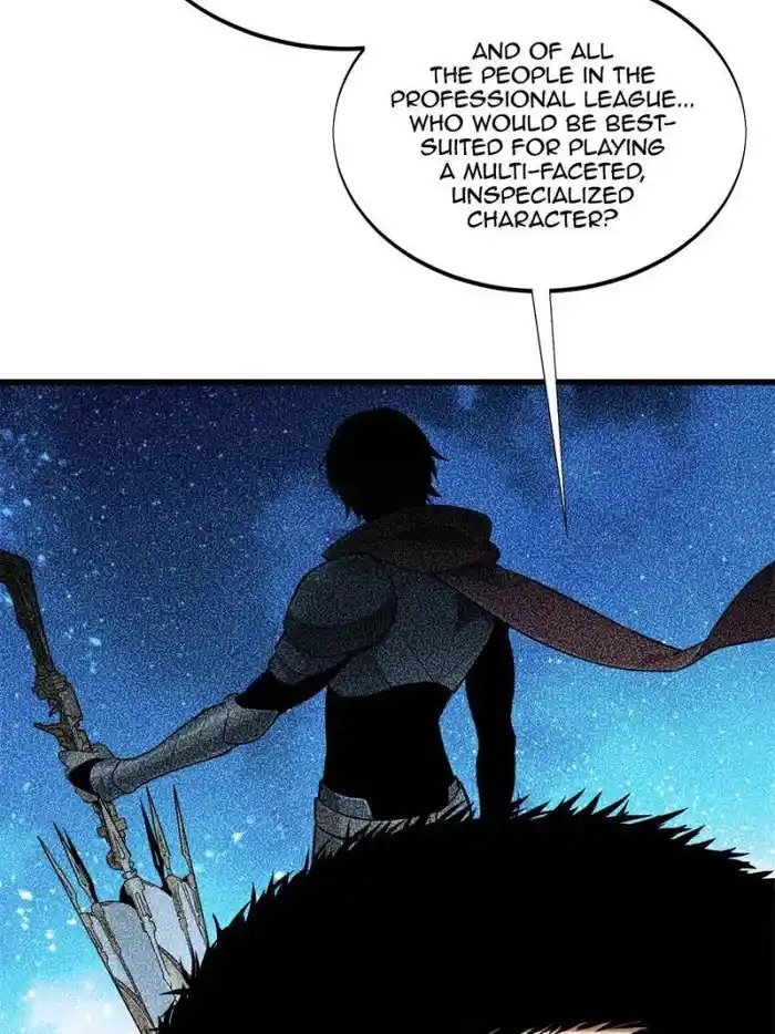 The King's Avatar Chapter 102