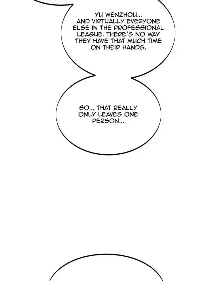 The King's Avatar Chapter 102