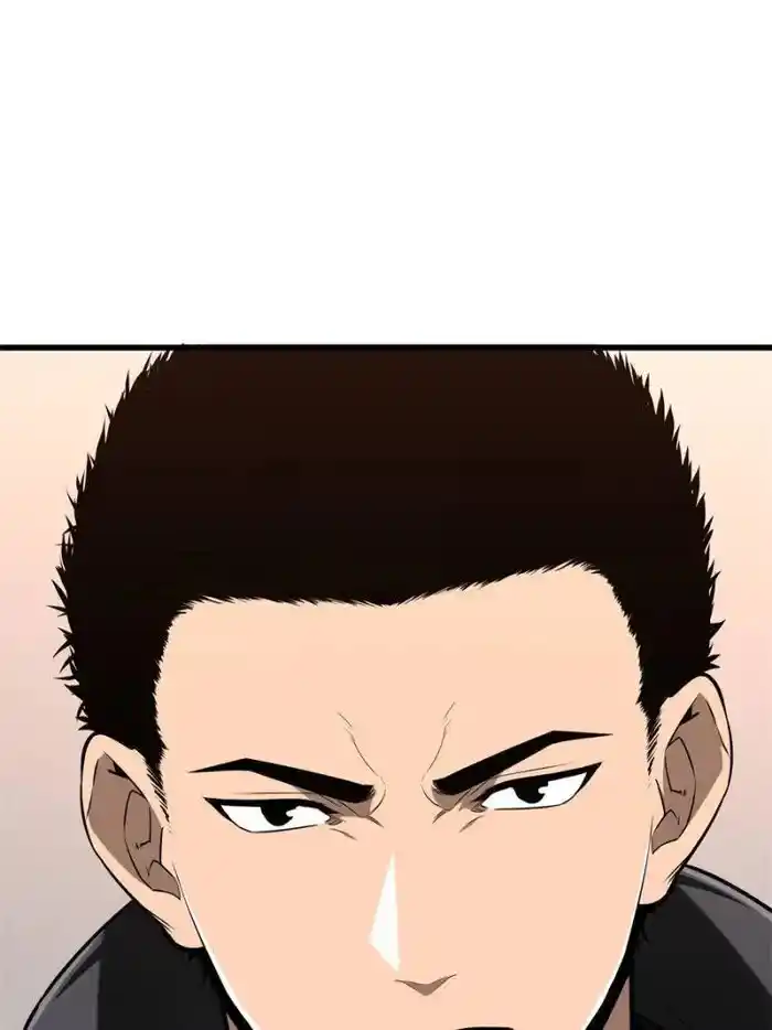 The King's Avatar Chapter 102