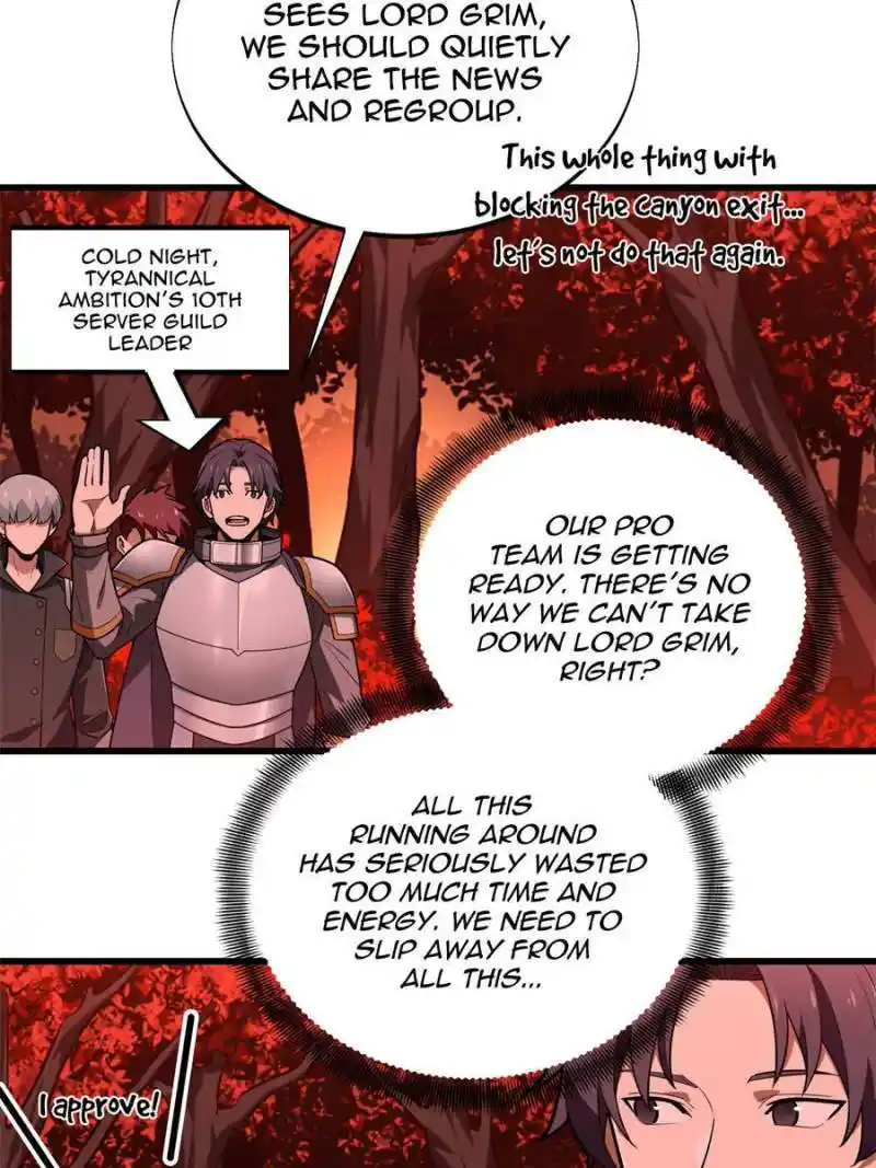 The King’s Avatar Chapter 103