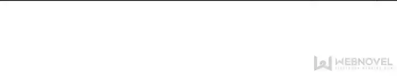 The King’s Avatar Chapter 103