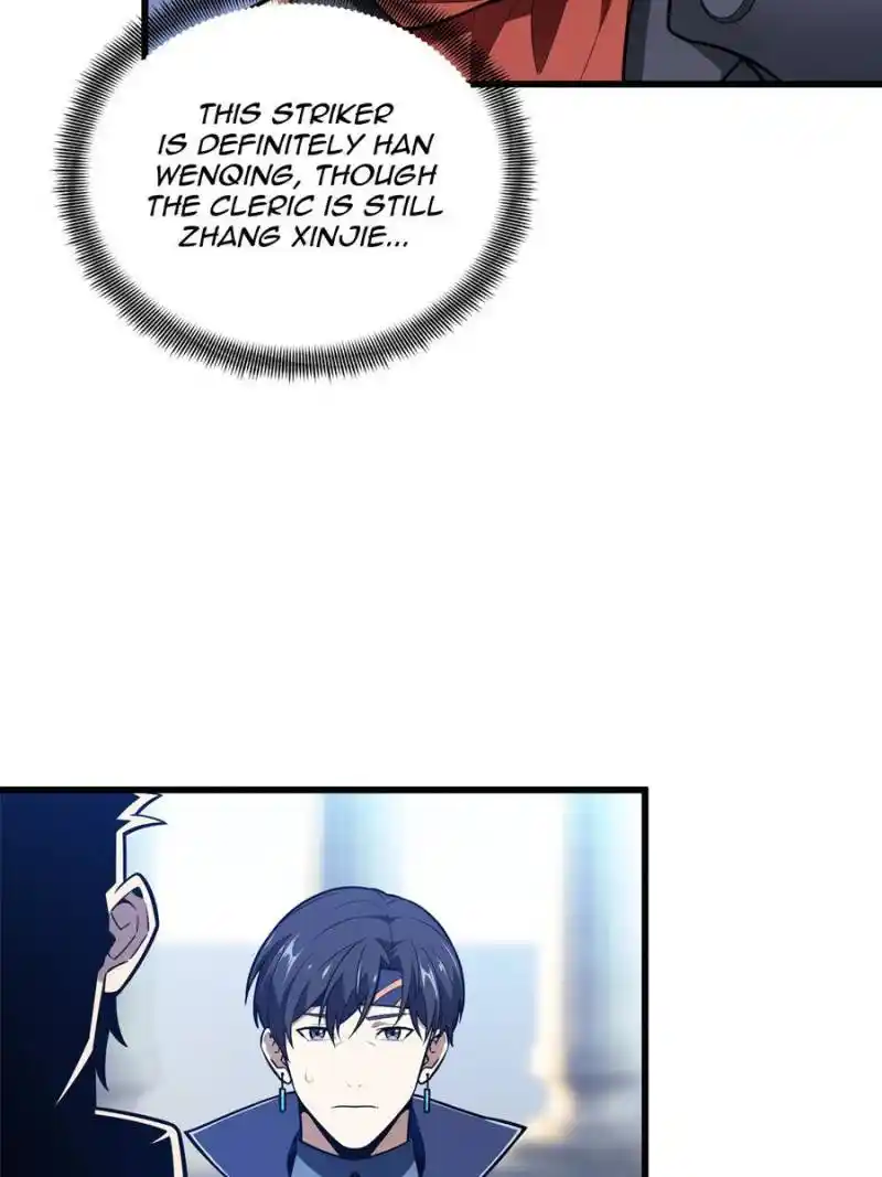 The King’s Avatar Chapter 103