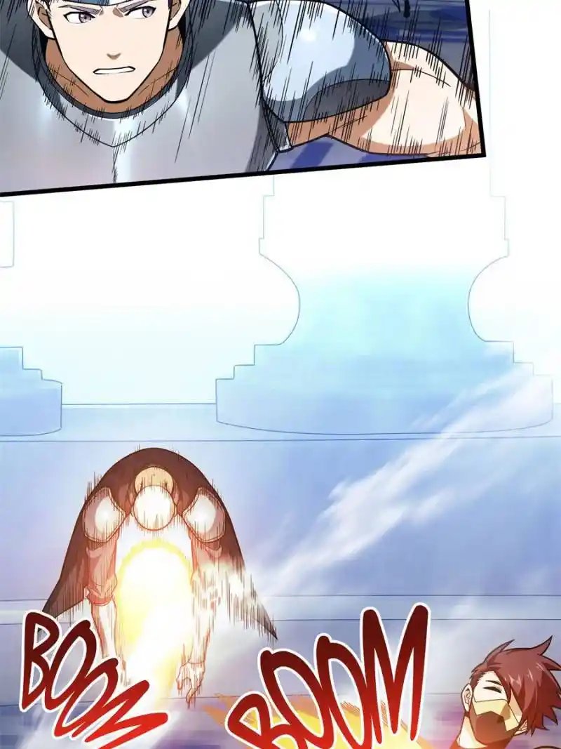 The King’s Avatar Chapter 103