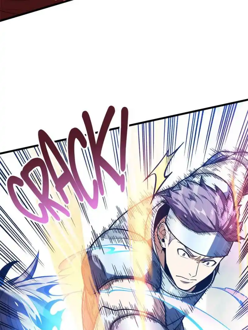 The King’s Avatar Chapter 103