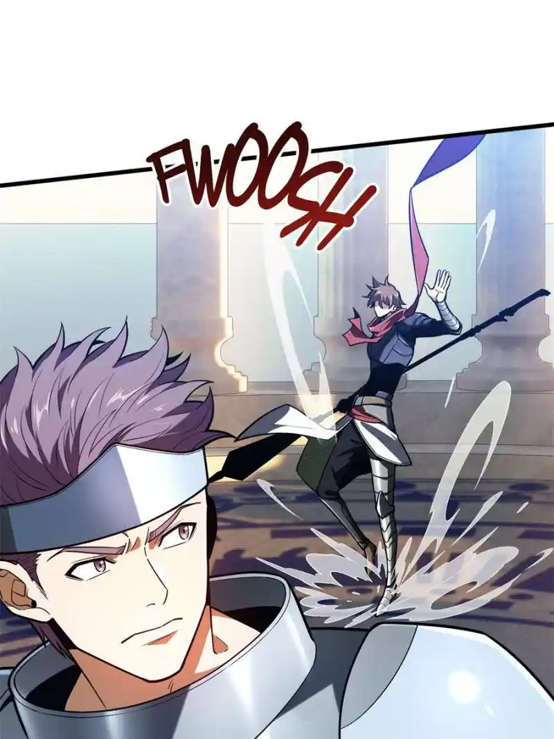 The King’s Avatar Chapter 103