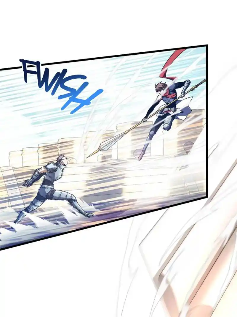 The King’s Avatar Chapter 103