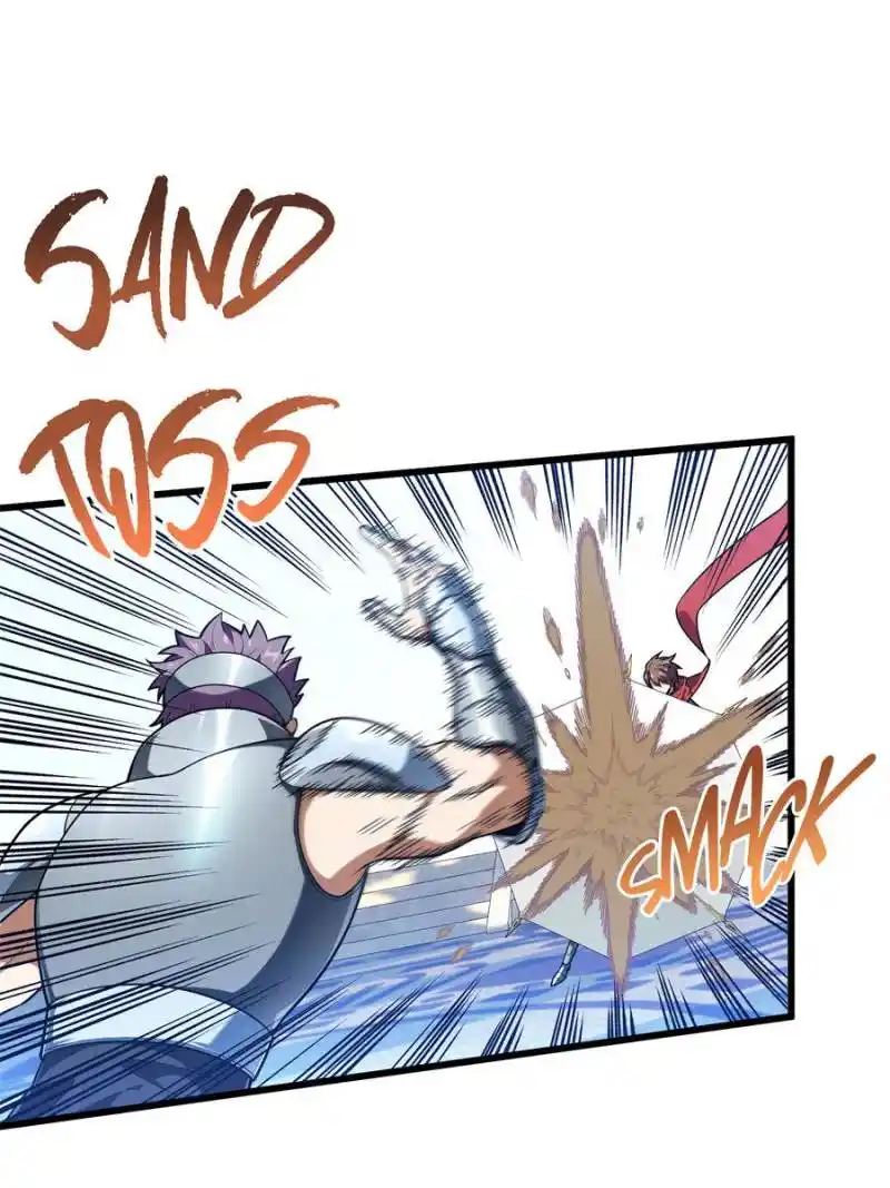 The King’s Avatar Chapter 103