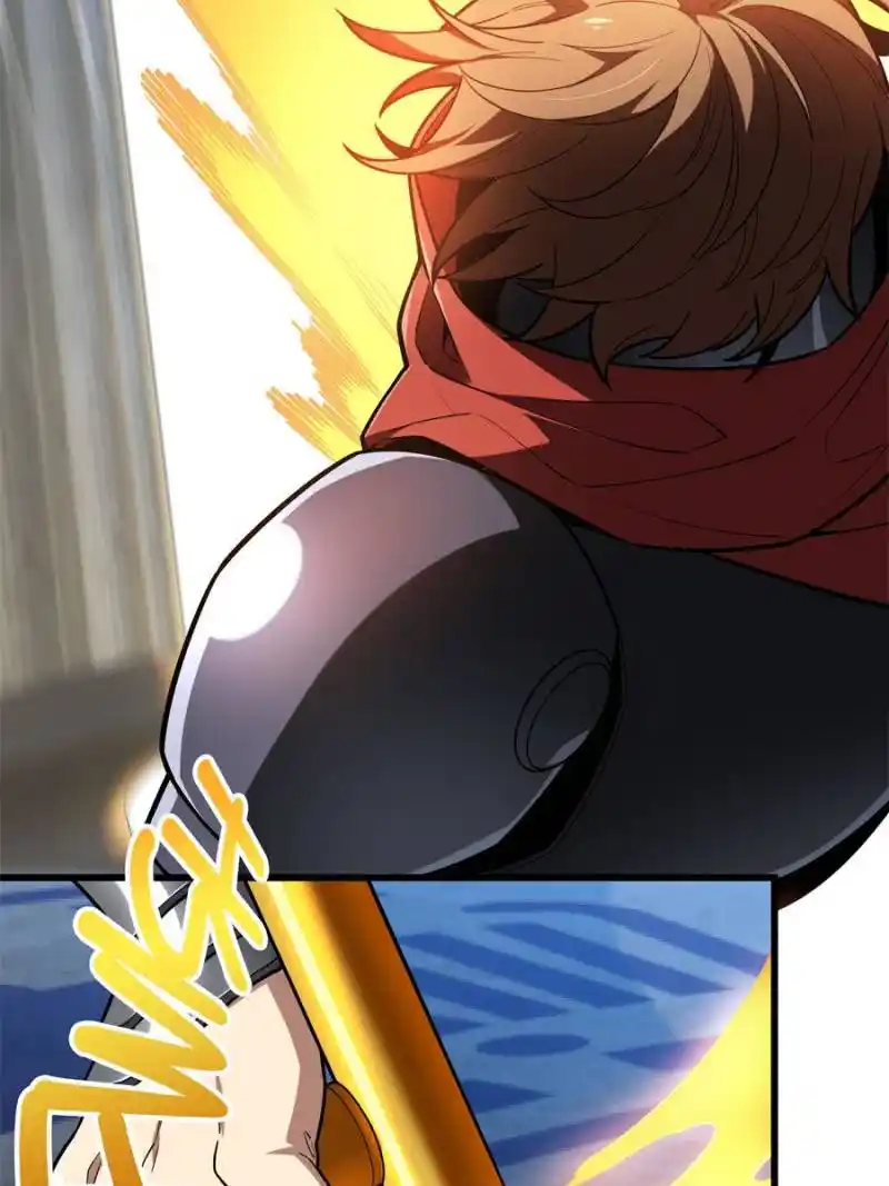 The King’s Avatar Chapter 103