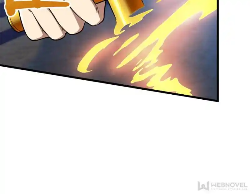 The King’s Avatar Chapter 103