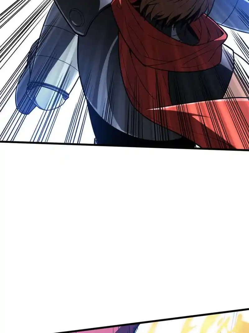 The King’s Avatar Chapter 103