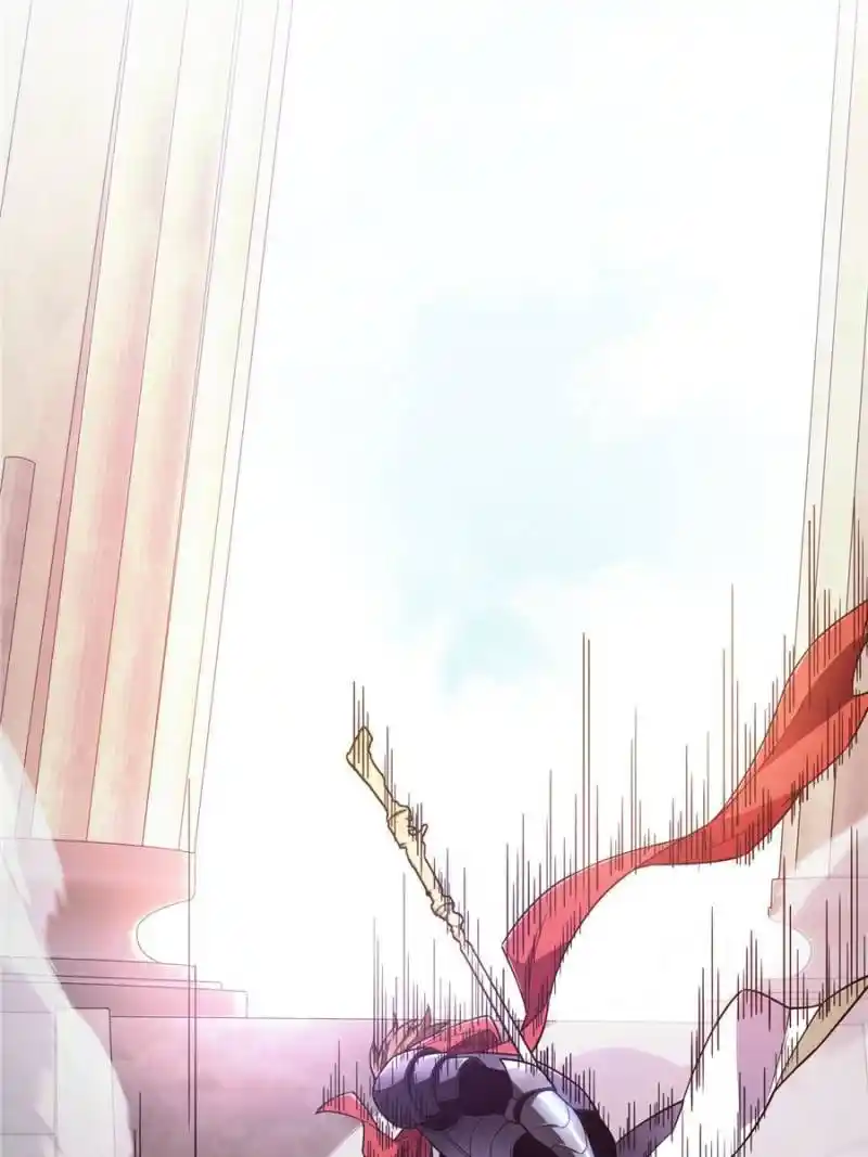 The King's Avatar Chapter 104