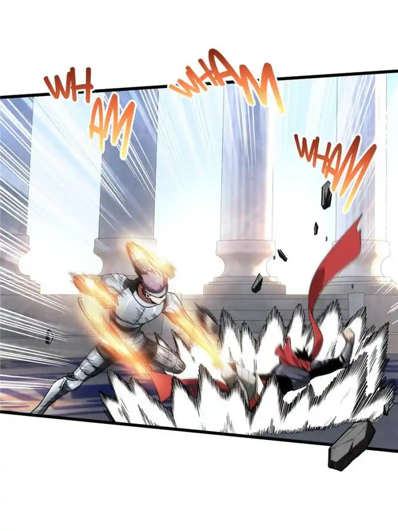 The King's Avatar Chapter 104