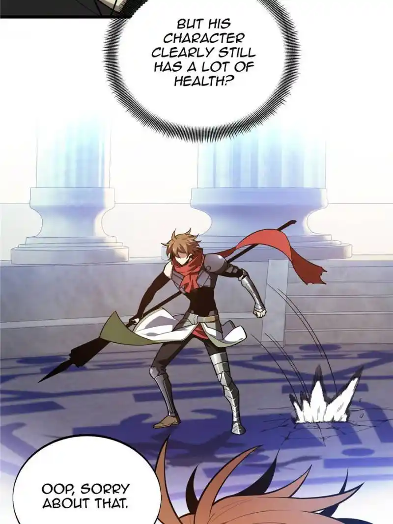 The King's Avatar Chapter 104