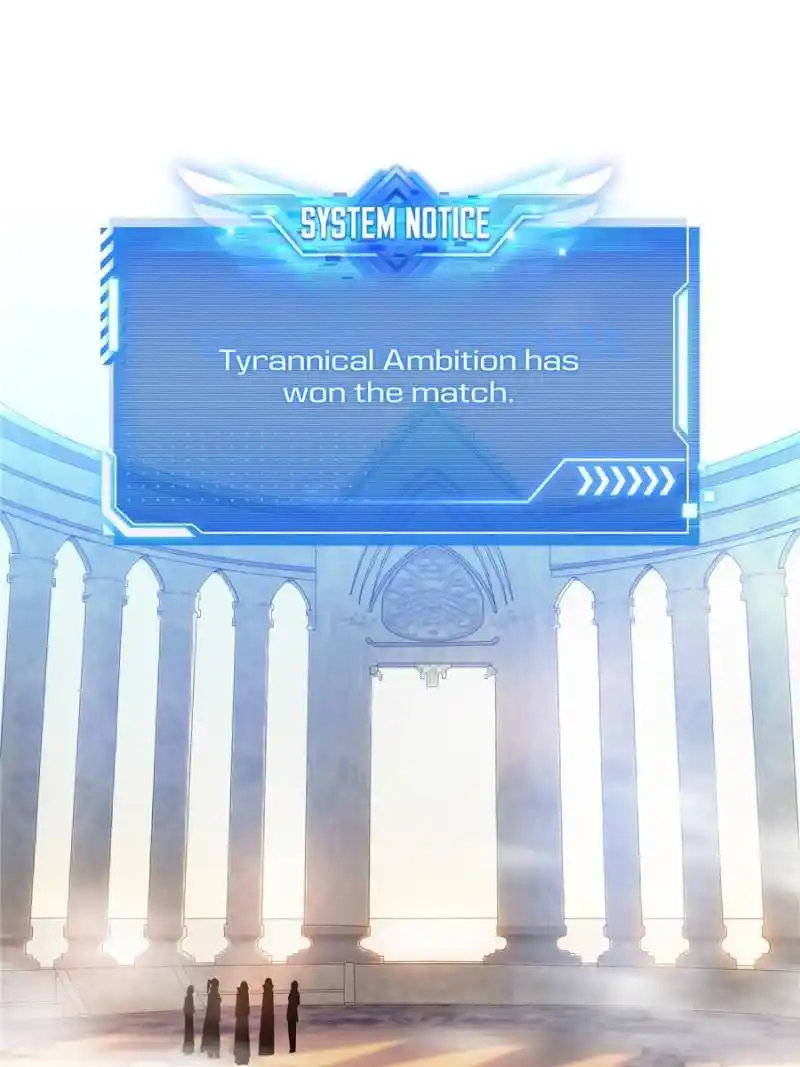 The King's Avatar Chapter 104