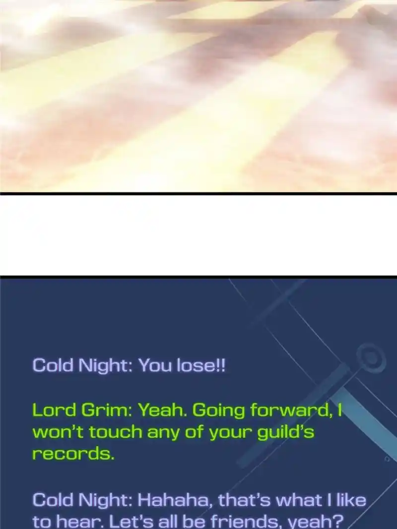 The King's Avatar Chapter 104