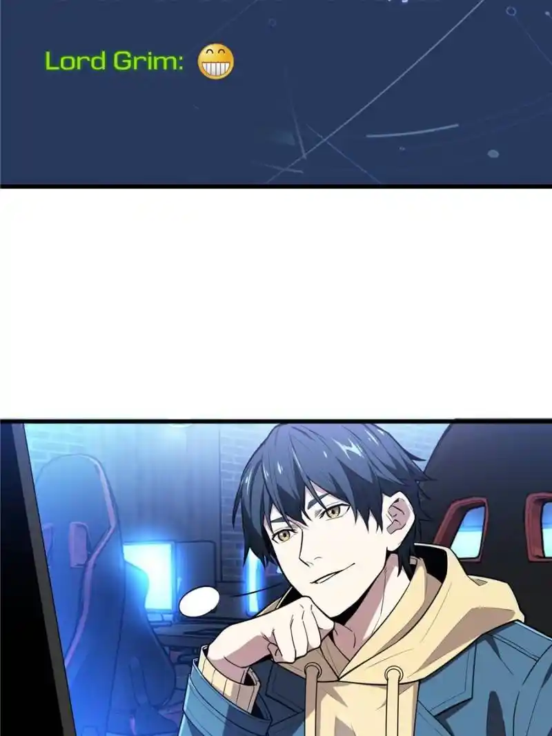 The King's Avatar Chapter 104