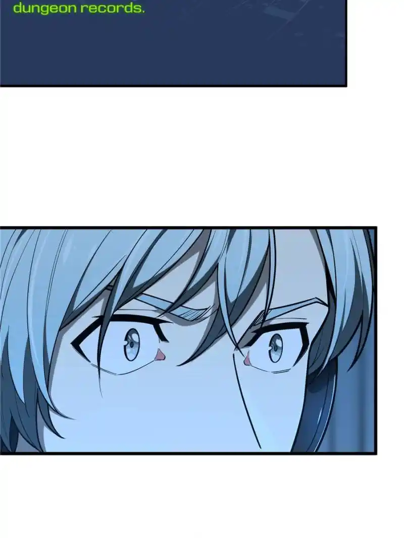 The King's Avatar Chapter 104