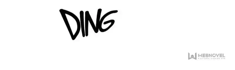 The King's Avatar Chapter 104