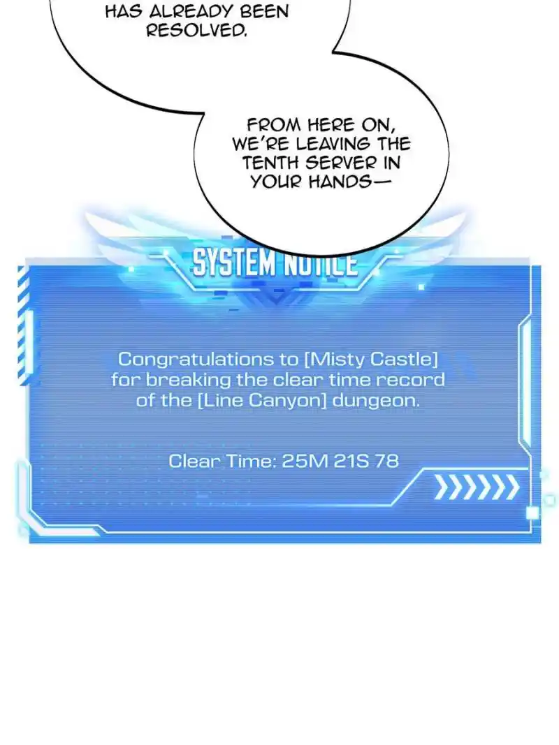 The King's Avatar Chapter 104