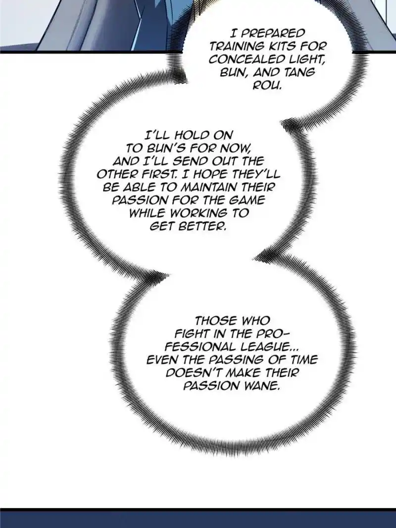 The King's Avatar Chapter 104