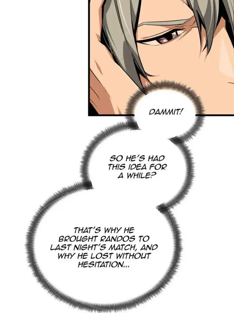 The King's Avatar Chapter 104