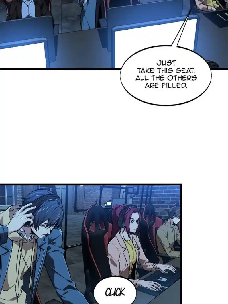 The King’s Avatar Chapter 105